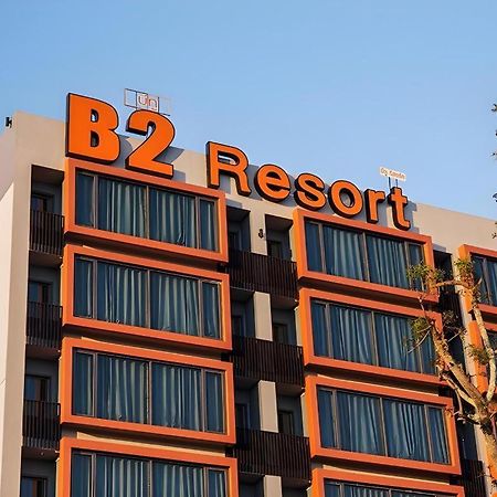 B2 Udon Thani Boutique And Budget Hotel Eksteriør bilde