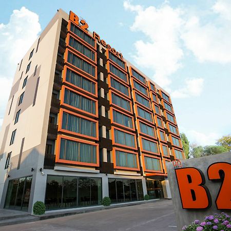 B2 Udon Thani Boutique And Budget Hotel Eksteriør bilde