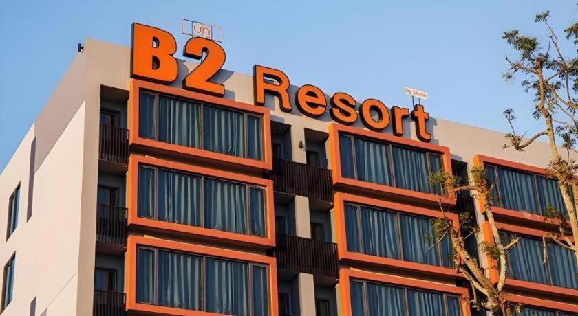 B2 Udon Thani Boutique And Budget Hotel Eksteriør bilde
